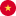 vi